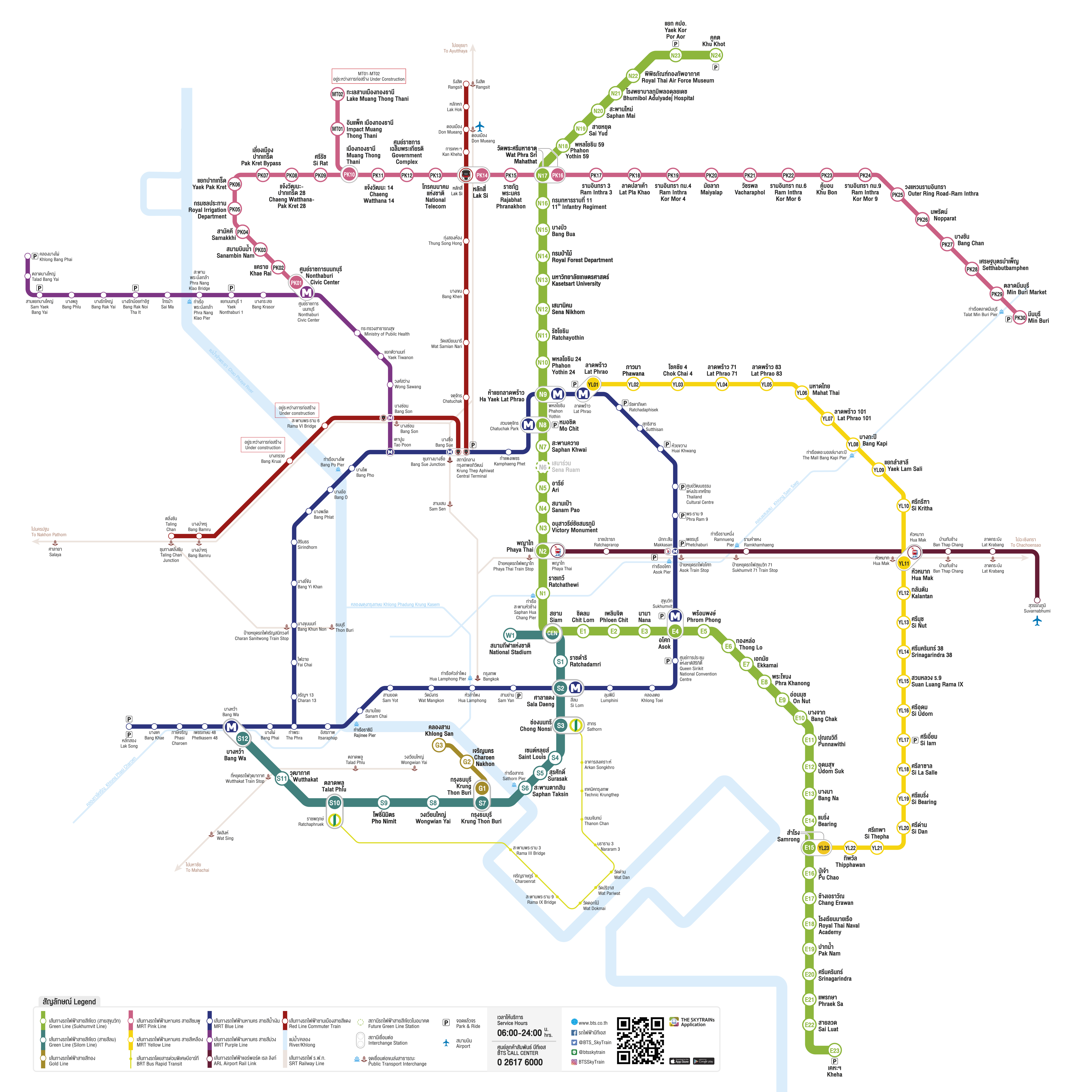 bts the skytrain map